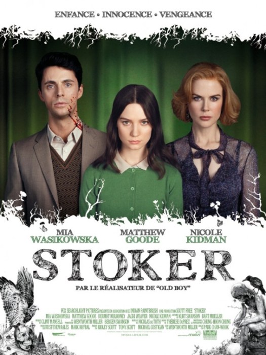 stoker_ver6