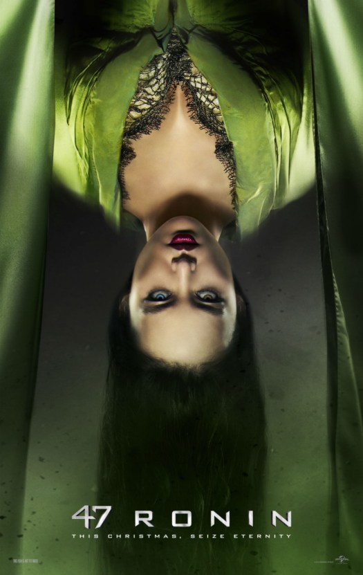 forty_seven_ronin_ver4_xlg