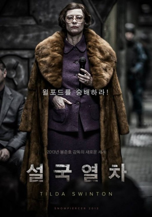 snowpiercer_ver18
