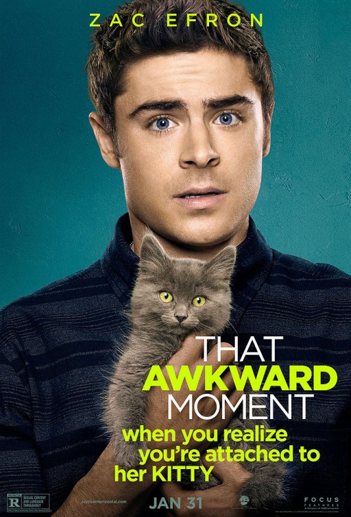 that_awkward_moment_ver2