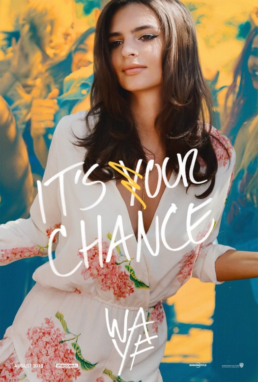 we_are_your_friends_ver13_xlg