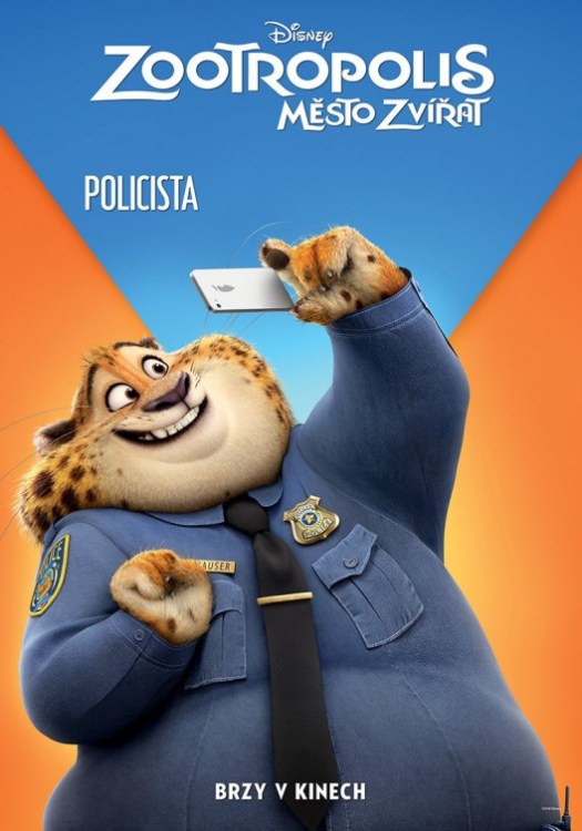 zootopia_ver10