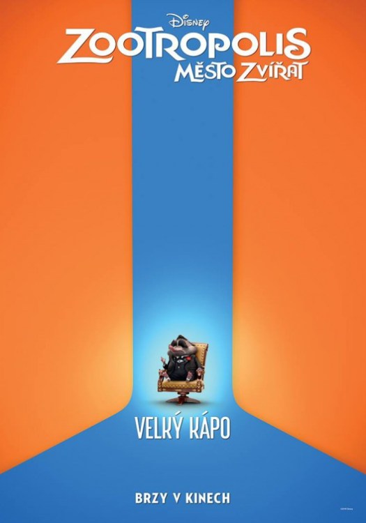 zootopia_ver15
