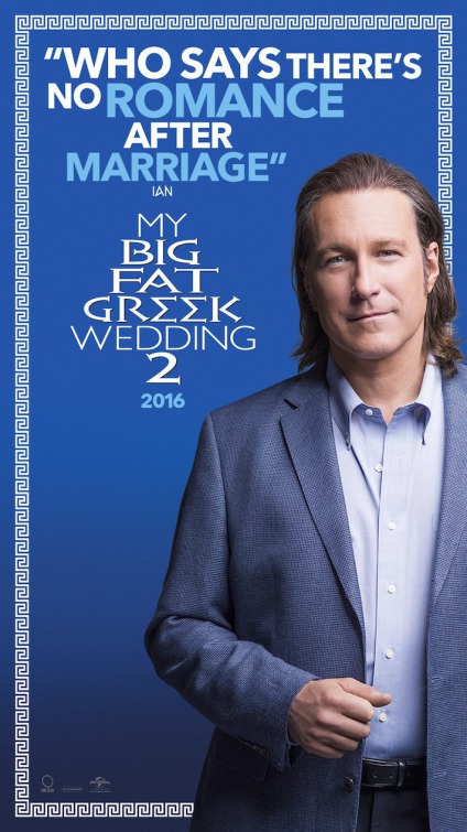 my_big_fat_greek_wedding_two_ver4