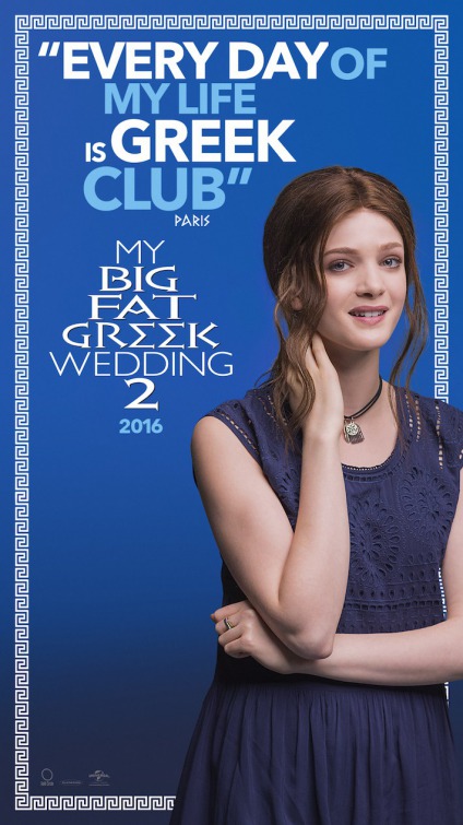 my_big_fat_greek_wedding_two_ver6
