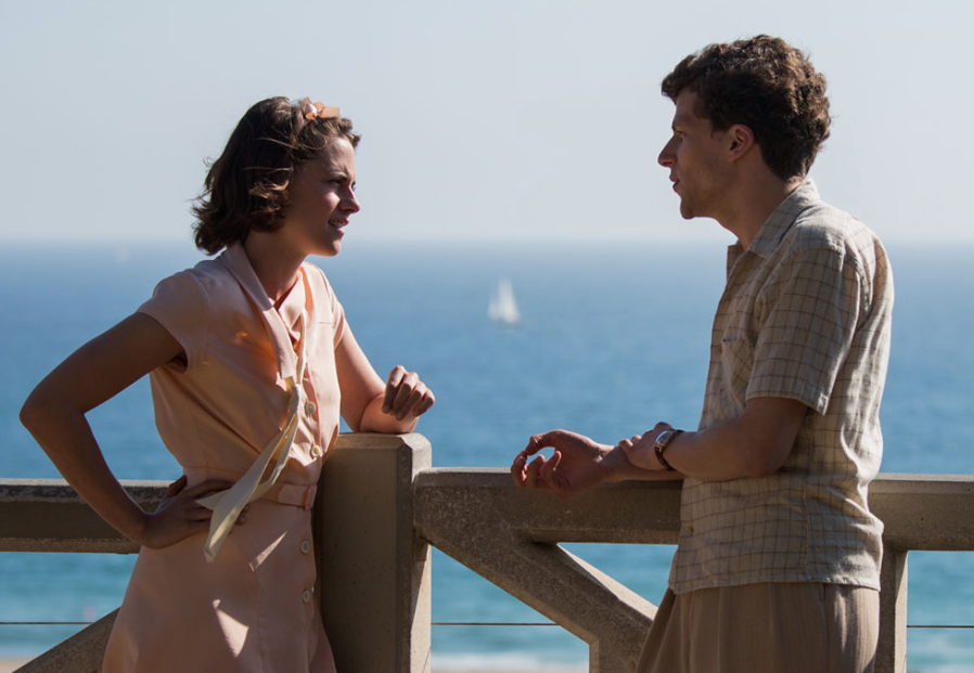 Captura de pantalla 2016-05-14 a las 6.23.11 p.m.