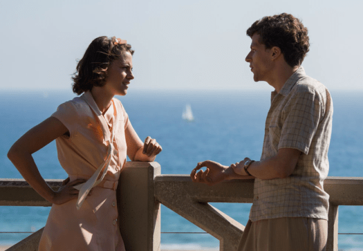 Captura de pantalla 2016-05-14 a las 6.23.11 p.m.