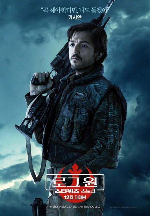 rogue_one_a_star_wars_story_ver38_xlg