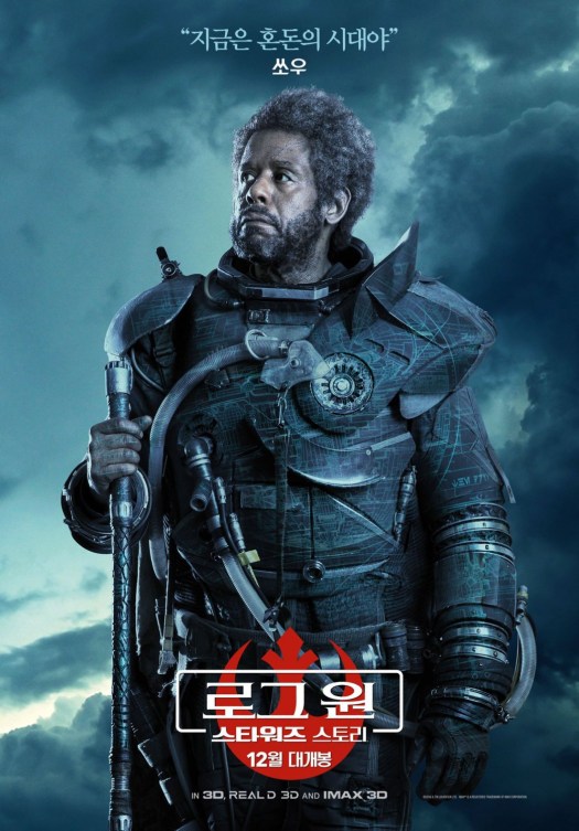 rogue_one_a_star_wars_story_ver43_xlg